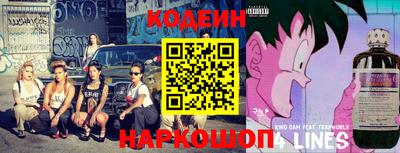 mdma Янаул