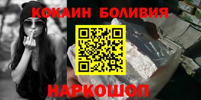a pvp Ярцево