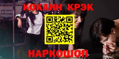 a pvp Ярцево