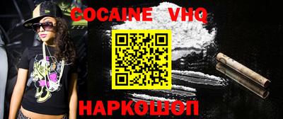 гашишное масло Ярославль