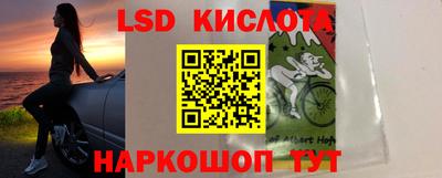 mdma Янаул