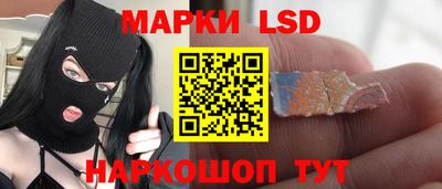 гашишное масло Ярославль