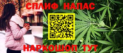 a pvp Ярцево