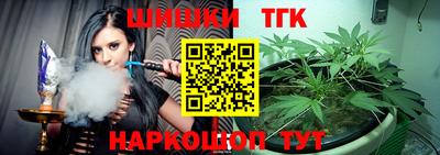 mdma Янаул