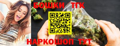 a pvp Ярцево