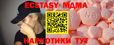 гашишное масло Ярославль