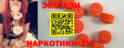 гашишное масло Ярославль