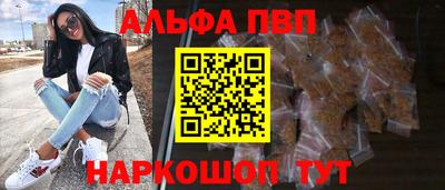 a pvp Ярцево