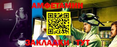 гашишное масло Ярославль