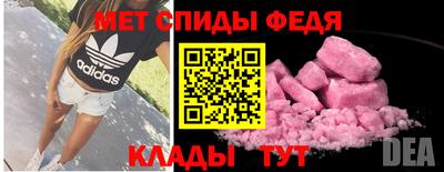 a pvp Ярцево
