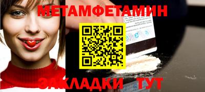 гашишное масло Ярославль