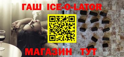 mdma Янаул