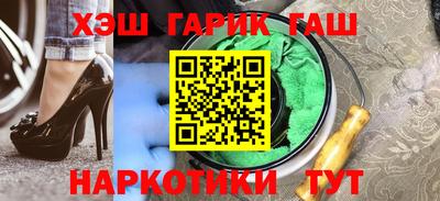 mdma Янаул