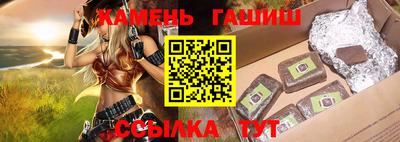 mdma Янаул