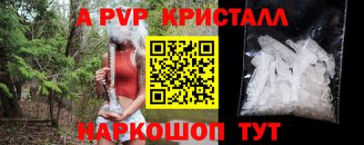 mdma Янаул