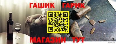 a pvp Ярцево
