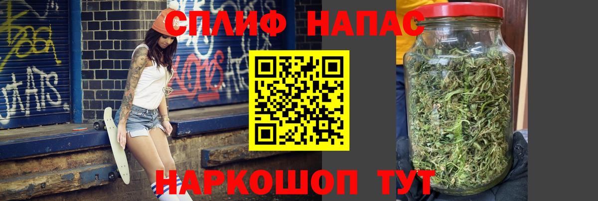 Белая Калитва  Конопля индика  Вход с VPN  Канабис семена  МАРИХУАНА ГИДРОПОН  Шишки марихуана Bruce Banner 